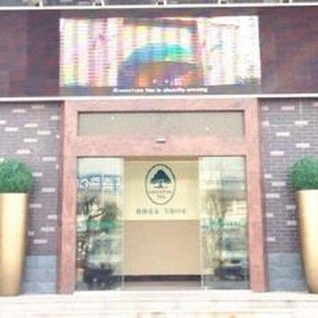 Greentree Inn Jiangsu Xuzhou West District Huohua Shell Hotel Екстериор снимка