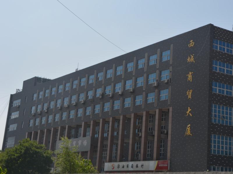 Greentree Inn Jiangsu Xuzhou West District Huohua Shell Hotel Екстериор снимка