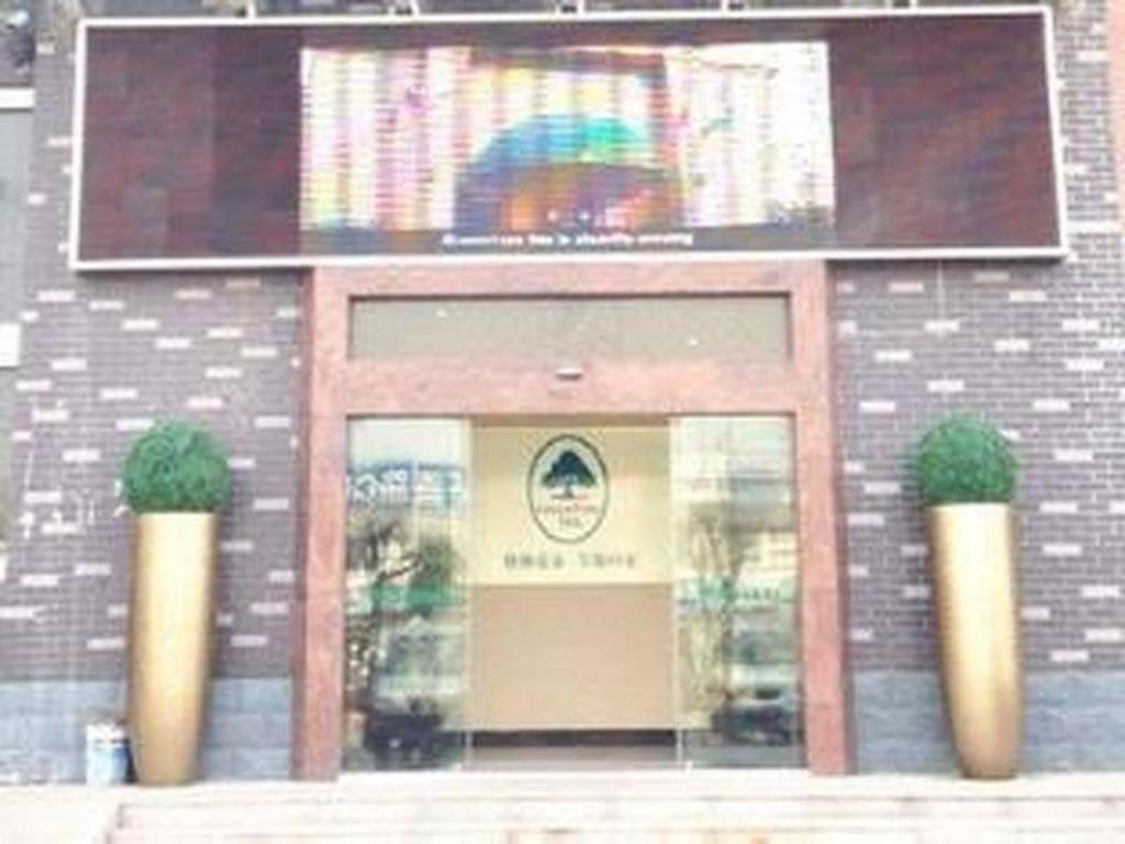 Greentree Inn Jiangsu Xuzhou West District Huohua Shell Hotel Екстериор снимка