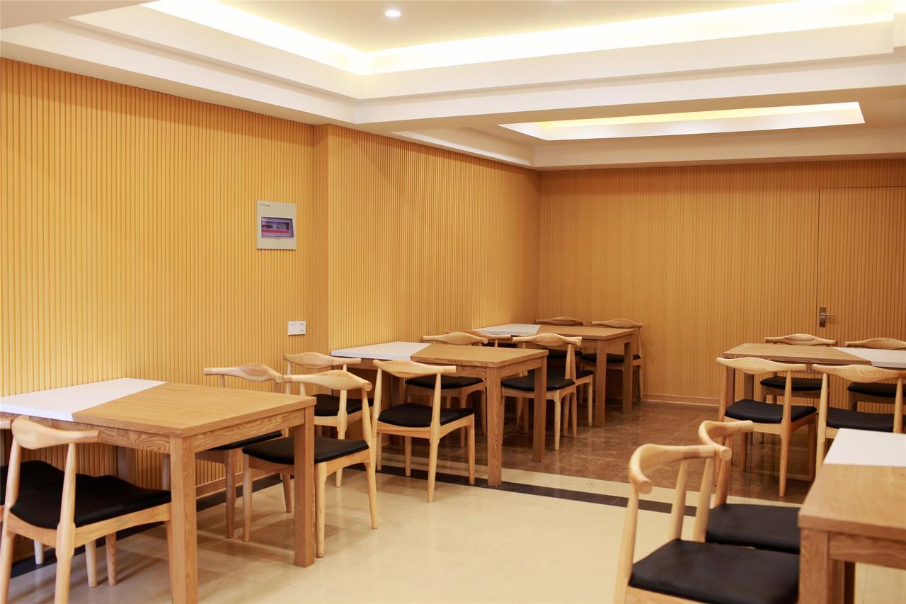 Greentree Inn Jiangsu Xuzhou West District Huohua Shell Hotel Екстериор снимка
